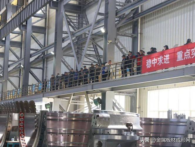 【mfc推薦】上海市金屬切削技術(shù)協(xié)會組織參觀上海汽輪機廠與交大_搜狐