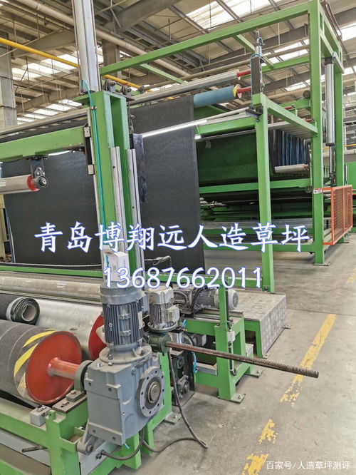 人造草坪廠家聯(lián)系電話(huà) 歡迎來(lái)電咨詢(xún)