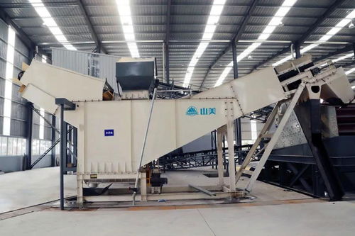 上海山美股份專(zhuān)利產(chǎn)品新型水洗浮選機(jī)獲上海高新技術(shù)成果轉(zhuǎn)化項(xiàng)目認(rèn)定