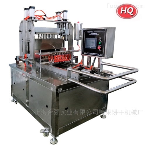 小型軟糖澆注機(jī) 噴油裝置楓葉糖果生產(chǎn)線(xiàn)
